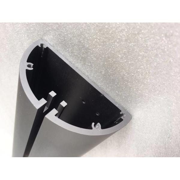 China Grey anodized CNC milling and drilling custom aluminum lighting design factory