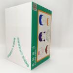 250-450gsm Reusable Corrugated Plastic Boxes Anti Friction Corrugated Mailer