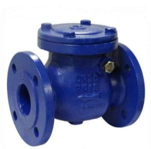 China Swing Check Valve 6 Inch 1500lb Bolted Bonnet Flange Check Valve factory