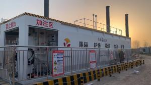 China 50m3 Container Refueling Station Cuboid Portable Gas Filling Station factory