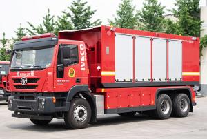China SAIC-IVECO aluminum alloy Fire Fighting Vehicle Self Loading factory