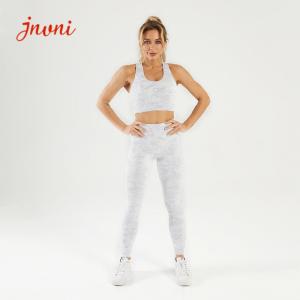 China Camo Printed Women Two Piece Workout Outfits Nake Feeling factory