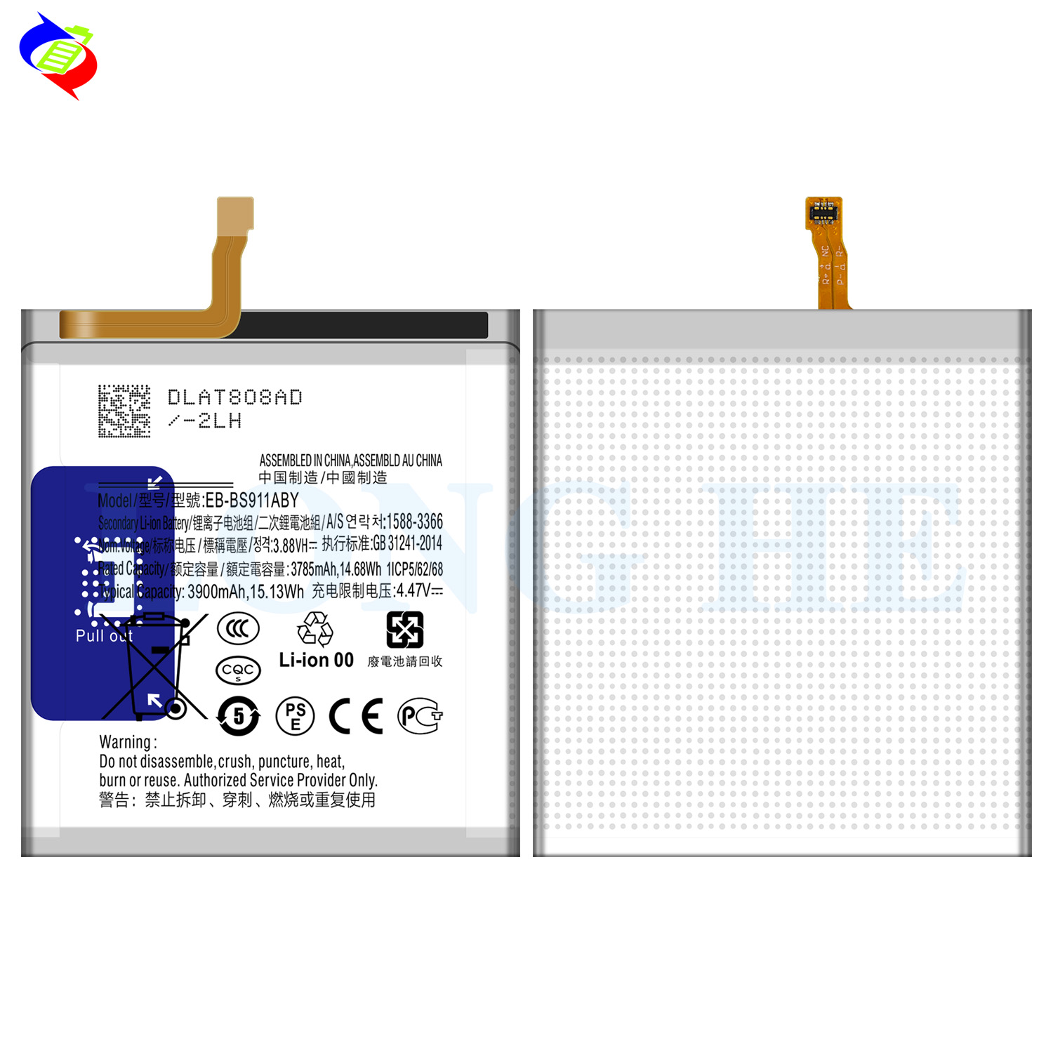 Powerful Rechargeable Battery EB-BS911ABY for Samsung Galaxy S23 USA SM-S911B SM-S9IIU Mobile Phone