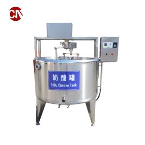 China Capacity 200L 300L Cheese Presses and Moulding Machine for Cheese Production Equipment factory