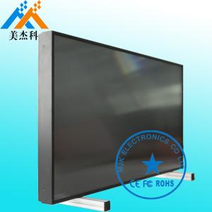 China High Resolution 3D Digital Signage , 3G Network 3D LCD Display Full Screen factory