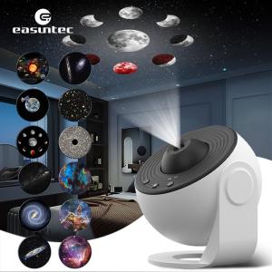 China Portable Planetarium LED Projector , Multipurpose Ceiling Planetarium Lights factory