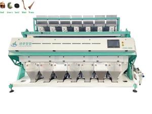 China CCD RGB Peanut Rice Color Sorting Machine 7 Chutes 10tph-20tph factory