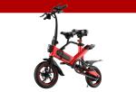 Lightweight Fold Up Electric Bike , Collapsible Electric Bike Max Speed 25kM / H