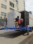 ASTM D2565 Flammability Testing Equipment For Textiles , Auto Parts