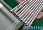 ANSI B36.19 Nickel Alloy 600 , 601 Tube ASTM B829 / ASME SB829