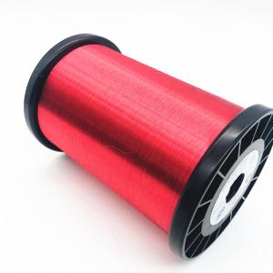 China 46 Awg Class 155 Enameled Copper Winding Wire Colored Self Adhesive factory