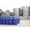 Buy cheap dimethyl carbonate from wholesalers