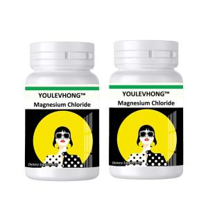 China Medicine Magnesium Chloride Dietary Supplement Tablets For Athletes factory