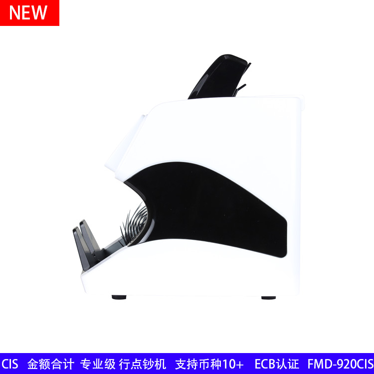 USD, EUR, GBP, CAD, MXN mix bill value counting machine bill counter banknote money cash counter