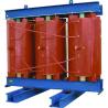 Buy cheap 1600 KVA Cast Resin Dry Type Transformer With Excellent Energy Saving Effect from wholesalers