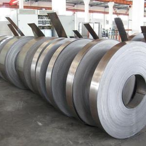 China Hot Cold Rolled 304 201 316 316L 2205 2507 904L 430 Stainless Steel Coils factory