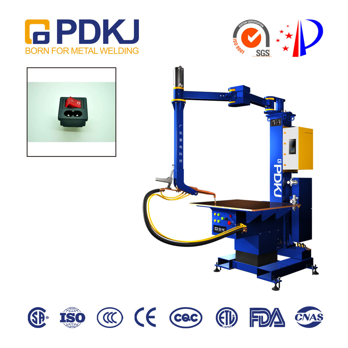 PDKJ Multi Joints Nut Table Spot Welding Machine 760kg With Horizontal Welding Gun