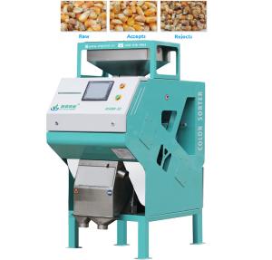 China Intelligent Maize Color Sorter Machine Manufacturer Easy Operation 0.3 - 0.5TPH factory