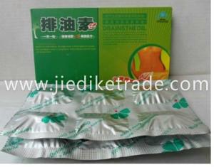 China Paiyousu Drains The Oil Weight Loss Best Slimming Capsule factory