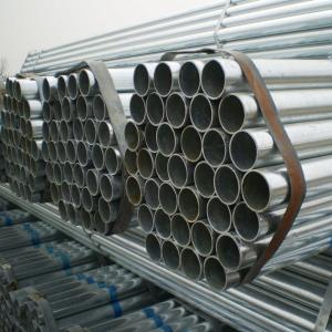 China Cold Drawn Seamless Welded Stainless Steel Pipe 2 Inch 316 Ss Tube 304 factory