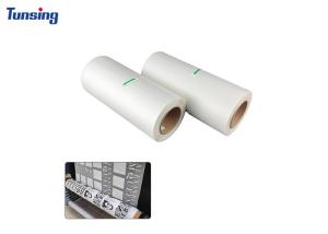 China Free Sample Easy Peel DTF PET Film Heat Transfer Film 100m Length factory