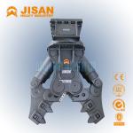 Blue Excavator Hydraulic Alligator Scrap Metal Shears Hydraulic Rotary Drum