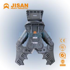 China Metal Cutting Crusher Excavator Attachment Concrete Reinforcement Cutter Portable Hydraulic Shear Attachment factory