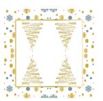 Airlaid Printed Paper Napkin