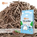 Easy Scoop 6L Tofu Dust Free Cat Litter Antibacterial No Dust Cat Litter