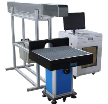 80W Glass Tube Dynamic Mini Laser Marking Machine On Leather Fabric wood Jeans