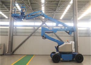 China Narrow Tow Behind Boom Lift Far Reaching 14m Cost Effective Economic factory