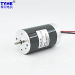 38*64mm 17v 3000rpm Brushed Dc Motor 250mA With Brake