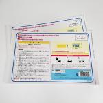 BOPP Pharmaceutical Label Printing CMYK Pantone Pharmaceutical Packaging Labels