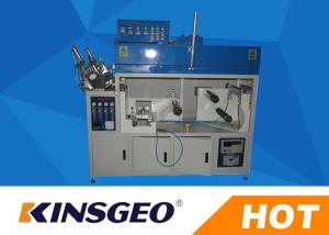 China 200mm Hot Melt Adhesive Coating Machine , Continue Lab Coater Machine factory