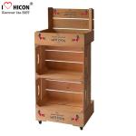 Point of Purchase Wooden Display Racks Free Standing For Nutritional Shake