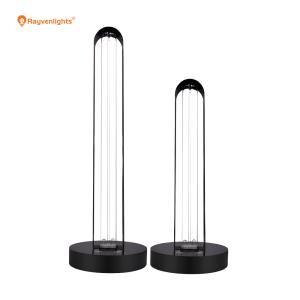 China Safe Ultraviolet Disinfection Lamp Uv Ozone Ultraviolet Germicidal Sterilization Light Bulb factory