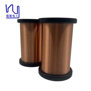 China 2UEW155 0.075mm Copper Enameled Winding Wire For Micro Devices factory