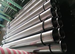 China Induction Hardened Hollow Round Bar With High Tensile Strength For Machinery Industry Size 6mm - 250mm factory