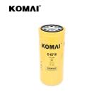 LF3566 B99 2P4005 LF691 1R-0716 1R-1808 1R0716 1R1808 For 330C 330D Lube Oil