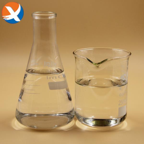 Froth Flotation Reagents Q30 For Beneficiation Plant In Mining With Q30