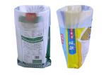 50Kg Biodegradable Fertilizer Soil Packaging Bags With Logo Printing