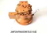 R60 Excavator Swing Motor 31M9-10130 , Hyundai Excavator Spare Parts