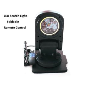 China Foldable 45W IP67 12/24 DC Led Driving Lights For Cars 45 Watt 1500-2000m Beam Distance factory