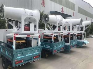 China IP55 Generator Powered Fog Cannon System 4500m2 Coverage factory