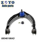 Nature Rubber Bushing Front Upper Right Suspension Control Arm for Dodge Durango