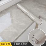 Waterproof Marble Wall Sticker Wallpaper Modern Design Style Thicken Peel Off