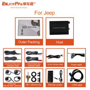 China HD 360 View Car Camera System For Jeep Fisheye Surrounding View Cameras factory