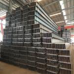 Q235/Q345/ST37-2/ST52/Q420/Q460/S235JR/S275JR/S355JR Steel Beams UC UB Standard