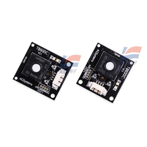 China Compact and Lightweight HCHO Formaldehyde Sensor Module TB600C-HCHO-100 with Output UART TTL 3.3V or I2C Digital Signal factory