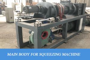 China Squeezing Drying Pelletizing PE Film Recycling Machine Two Function In One factory